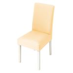 Imagen de Funda para Sillas - Tamaño Universal Ajustable Lavable