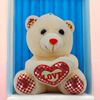 Imagen de Peluche oso corazon te amo C/U - 4 colores