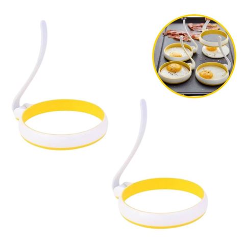 Imagen de Molde para freir huevos x 2 piezas