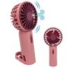 Imagen de Ventilador mini de mano