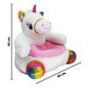 Imagen de Sillón Puff Peluche Asiento infantil diseño unicornio