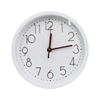 Imagen de Reloj de pared redondo fondo y marco blanco -23 cm