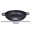 Imagen de Sartén de hierro fundido redondo Doble Asa 19 cm