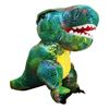 Imagen de Peluche dinosaurio multicolor - Juguete