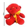 Imagen de Peluche Oso con moñas 23cm - 4 colores