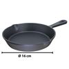 Imagen de Sartén de hierro fundido 16 cm