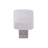 Imagen de Luz led USB mini  - Luz cálida