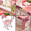 Imagen de Escritorio infantil -Mesa silla con estante y biblioteca