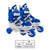 Imagen de Patines 4 ruedas 2 en línea + 2 traseras Extensibles T. 35 al 38