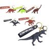 Imagen de Llavero de goma dinosaurio  Diseños SURTIDOS.