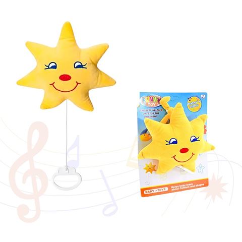 Imagen de Dormidera Musical Bebe - Dormidera Cunero Estrella Peluche