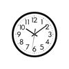Imagen de Reloj de pared redondo blanco + negro clasico- 29,5cm.