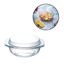 Imagen de Bowl de vidrio con tapa-17x8cm en caja