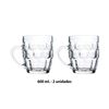 Imagen de Jarra para cerveza de vidrio X 2 Unid. 600 ml