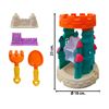 Imagen de Castillo con accesorios para playa 5 pc.