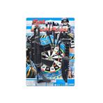 Imagen de Tiro al blanco - Juguete con metralleta y cuchillo