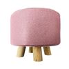 Imagen de Banqueta Puff Banco Tapizada Tela Patas  De Madera
