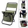 Imagen de Silla plegable Camping Pesca - Con bolso conservador de bebidas y alimentos