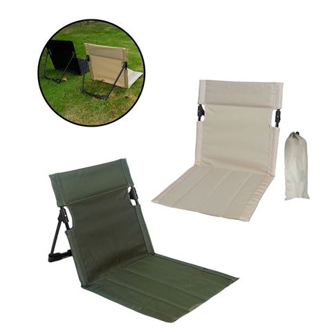 Imagen de Reposera portátil Asiento con respaldo Ideal Camping Playa