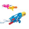 Imagen de Pistola de agua  Juguete playa Niños 40cm