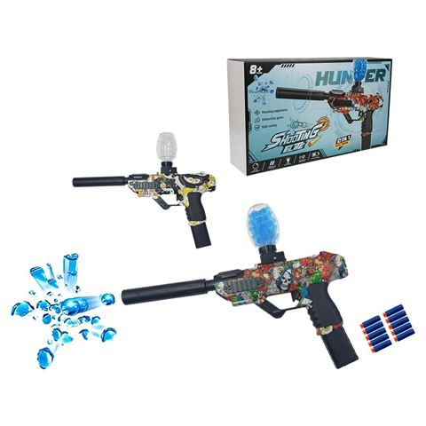 Imagen de Metralleta Recargable Con Balines De Gel - Pistola Juguete