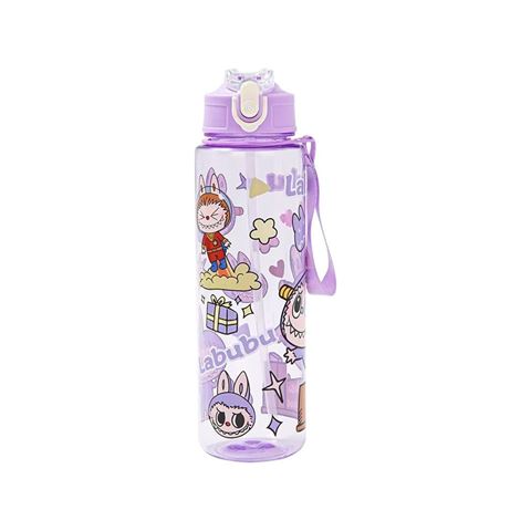 Imagen de Botella de agua - 750 ml