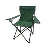Imagen de Silla de camping plegable con posa brazos silla pesca camping