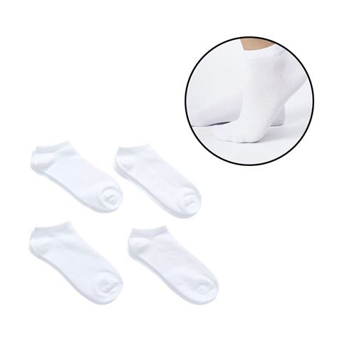 Imagen de Medias soquete lisas blancas X 12 pares