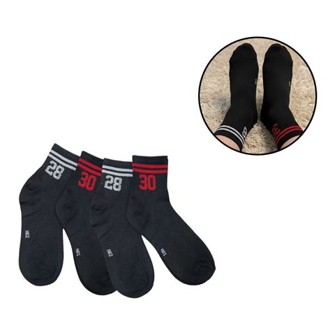 Imagen de Medias cortas hombre X 12 pares - Diseños SURTIDOS.