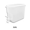 Imagen de Dispensador con canilla contenedor jugos refrescos agua 2.8 Lts