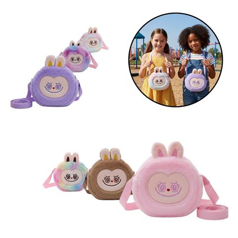 Imagen de Carteritas Peluche - Carteritas de niña Diseños surtidos.