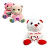 Imagen de Peluche oso corazon te amo - Diseños surtidos.