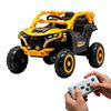Imagen de Auto Jeep Todo terreno  A bateria barras desmontables Vehículo montable niños