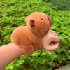 Imagen de Peluche Capibara Pulsera  - Juguete para niños
