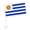 Imagen de Bandera de Uruguay Ideal para auto 45x30cm.