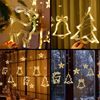 Imagen de Cortina de luces led 12 figuras de luz cálida - 50 luces aprox. 3 metros