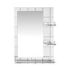 Imagen de Espejo de pared para baño con estantes-decorado-70x50cm.