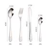 Imagen de Juego de Cubiertos de acero inoxidable x 4 pcs - Para Bebes Niños