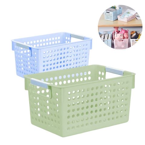 Imagen de Canasto organizador calado plástico multiuso con asas