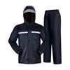 Imagen de Equipo Conjunto para lluvia  con reflectivo - Ideal motos