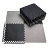 Imagen de Piso Tatami Goma Eva Encastrable 1mx1mx1cm