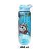 Imagen de Botella plastica infantil-sorbito-abre facil-agarre-1000ml