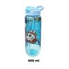 Imagen de Botella plastica infantil-sorbito-abre facil-agarre-600ml