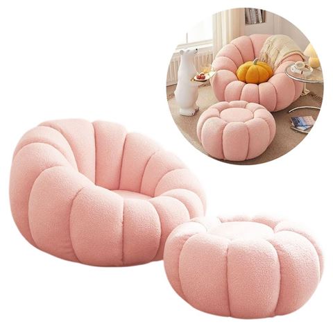 Imagen de Sillon puff con respaldo y posapie