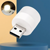Imagen de Luz led USB mini  - Luz cálida