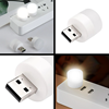 Imagen de Lampara mini enchufe USB - Luz Blanca