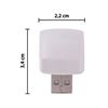 Imagen de Lampara mini enchufe USB - Luz Blanca
