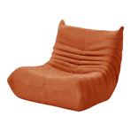 Imagen de Sillón puff 1 cuerpo - Lazy Sofá Togo Butaca Puff