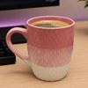 Imagen de Taza ceramica color degradee-exterior texturado
