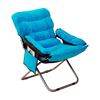 Imagen de Silla plegable reclinable acolchonada con bolsillo lateral